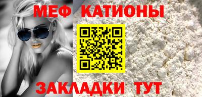 дистиллят марихуана Ипатово