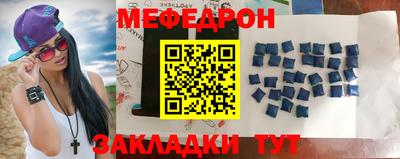 каннабис Изобильный