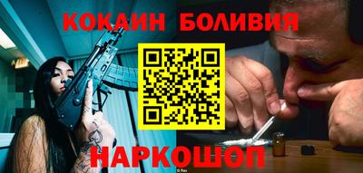 меф Ирбит