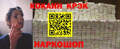 меф Ирбит