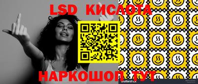 меф Ирбит