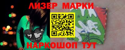 каннабис Изобильный