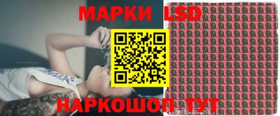каннабис Изобильный