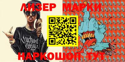 меф Ирбит