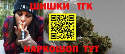 меф Ирбит