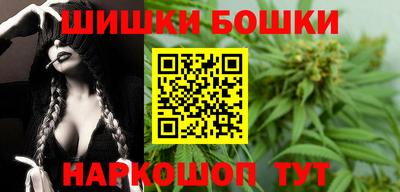 меф Ирбит