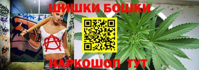 каннабис Изобильный