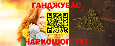 каннабис Изобильный