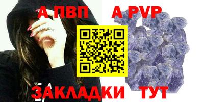 каннабис Изобильный