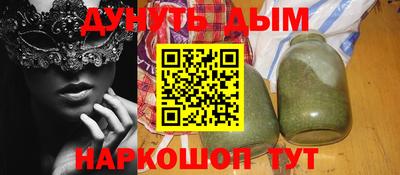 меф Ирбит