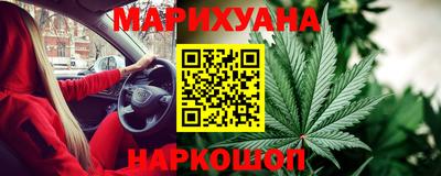 каннабис Изобильный