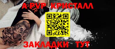 меф Ирбит