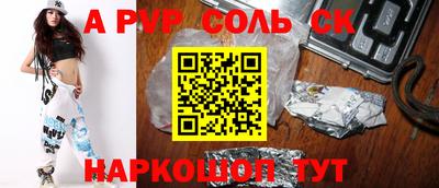 каннабис Изобильный