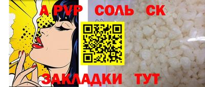 каннабис Изобильный