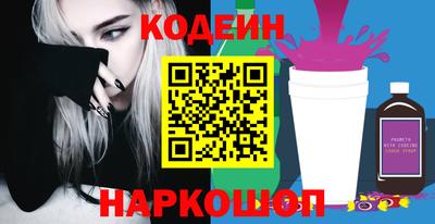 меф Ирбит