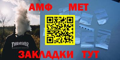 дистиллят марихуана Ипатово