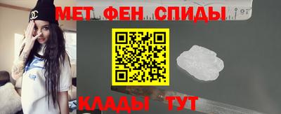 каннабис Изобильный