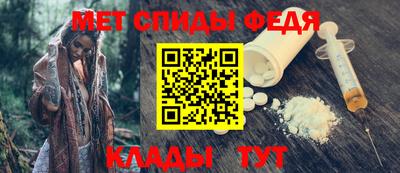 дистиллят марихуана Ипатово