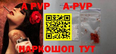 меф Ирбит