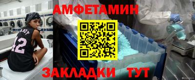 дистиллят марихуана Ипатово
