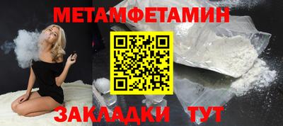 каннабис Изобильный