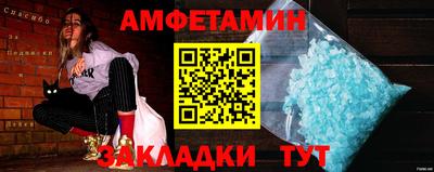 каннабис Изобильный