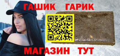меф Ирбит