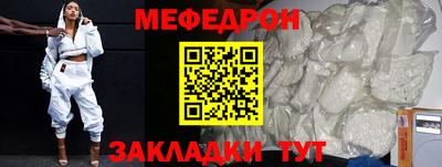 каннабис Изобильный