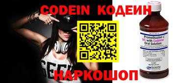 каннабис Изобильный