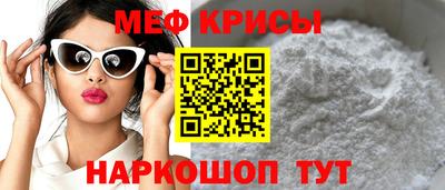 дистиллят марихуана Ипатово